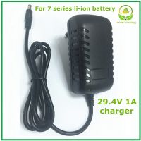 เครื่องชาร์จแบตเตอรี่ลิเธียมไอออน Li-Ion 24V 29.4V เอาต์พุตเครื่องชาร์จแบตเตอรี่1A เครื่องชาร์จแบตเตอรี่ลิเธียม7ชุด25.2V 25.9V ขั้วต่อ DC