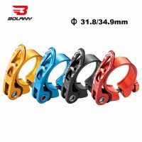 Bolany Mtb Quick Release Seatpost Clamp Aluminium Tube Bicycle Seat Post Clamping Bike Canoe Pipe Saddle Collar Bolt 31.8 34.9 Adhesives Tape