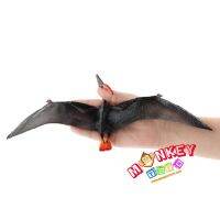 Monkey Toys - โมเดล ไดโนเสาร์ Pterosaurus ดำ ขนาด 32.00 CM (จากหาดใหญ่)