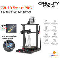 3D Printer Creality CR-10 Smart Pro Build 300*300*400m Metal Gear Direct Drive Nozzle Tem 300degree