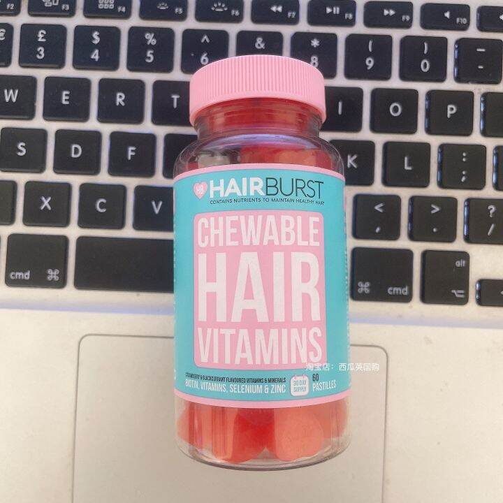 British Hairburst Hb Anti-Off Love Soft Candy Hair Care Growth ...