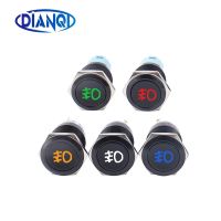 Fog lamp LED Momentary Fixation locking waterproof 16mm 19mm Metal Push Button Switch 3V 5V 12V 24V 220V symbol customized