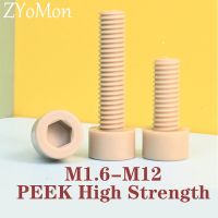 1/2pcs M1.6 M2 M3 M4 M5 M6 M8 M10 M12 PEEK Nylon Hex Socket Head Cap Screws Plastic Allen Bolts for Heat/ Electricity Insulation Nails Screws Fastener