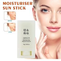 SPF50+Facial Body Sunscreen Moisturizing Whitening Water Refill Cream Prevent Sunburn Fade Wrinkles Waterproof Skin Care Product