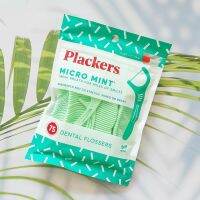 ไหมขัดฟัน รสมิ้นต์ Micro Mint Dental Flossers, Mint 75 Count (Plackers®)