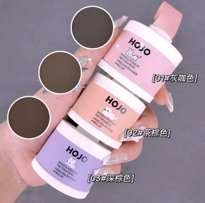 ปิดเหม่ง-ปิดผมบาง-hojo-8132-ขนาด-3-g-โฮโจ-ใช้แต่งโคนผมสำหรับบริเวณที่ผมบาง-hojo-hairline-trimming-powder