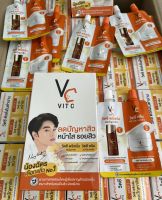 [1กล่อง/6ซอง] ดับเบิ้ลวิตซี 2 STEP วิตซีน้องฉัตร VC Vit C Bio Face Advanced Pre-Serum + Whitening Cream 8 g.