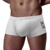 （A NEW） ORLVS Boxers Cotton BreathableMen 39; S Underweelasticity Soft Skincare Belt Without Trace กางเกงในชาย