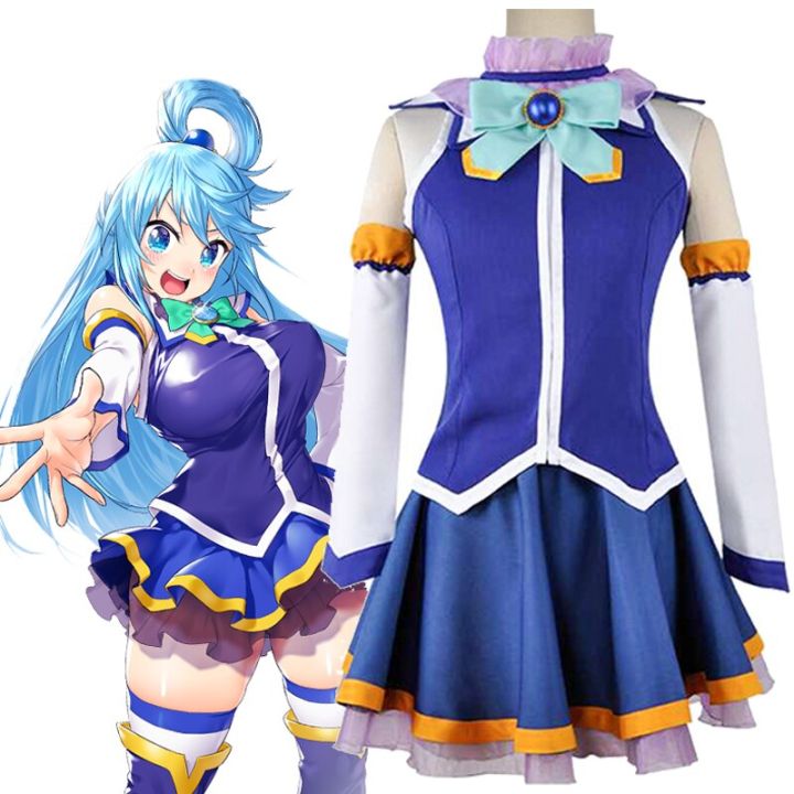 Anime Konosuba Aqua Cosplay Costumes God's Blessing On This Wonderful ...