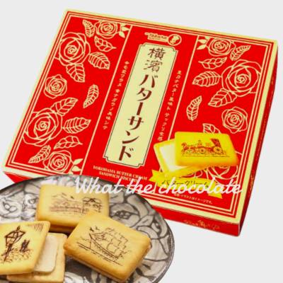 Yokohama Butter Cream biscuit บัตเตอร์บิสกิตโยโกฮาม่า