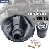 For VW Volkswagen Transporter T5 T5.1 T6 Gp 2003-2019 5 Speed Gear Stick Shift Knob + Gaiter Boot Cover + Frame Full Kit