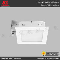 SL LIGHTING โคมไฟดาวน์ไลท์ แบบฝังฝ้า SL-6-SW-G-644 ทรงสี่เหลี่ยม ขั้ว E27