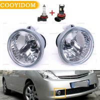 New prodects coming Car Front Bumper Fog Car Lights Fog Lamp For Toyota Prius 2004 2009 For Highlander Echo MR2 Spyder Scion xA headlight foglamps