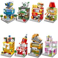 Architecture Street View Building Blocks Store Shop House Model DIY Mini Bricks Christmas Gift Toys for children Building Sets