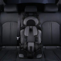 NEW Child Safety Seat Mat for 6 Months To 12 Years Old Breathable Chairs Mats Baby Car Seat Cushion Adjustable Stroller Seat Pad