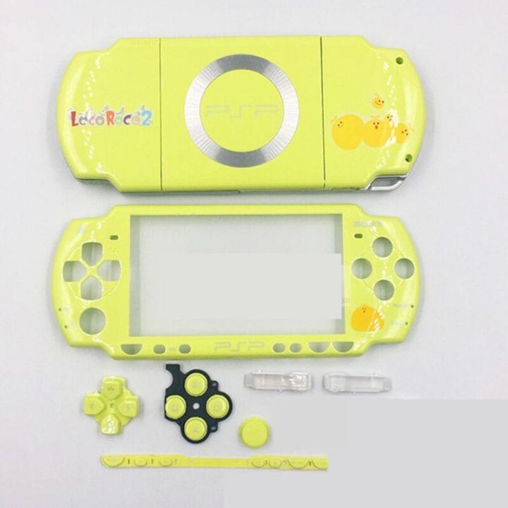 เคสหุ้มเครื่องเล่นเกมสำหรับ-psp-2000อะไหล่-psp2000รุ่นจำกัดเคสปลอกหุ้มแบบเต็มปลอกหุ้มชุดมีปุ่ม