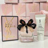 YSL mon paris Lumiere EDT เซ็ตสุดพรีเมี่ยมจ้าาาาา