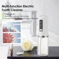 ZZOOI Electric Oral Irrigator Dental Tartar Remover Whiten Teeth Cleaning 3 Modes Water Pick Jet Floss 4 Nozzles Mouth Washing Machine