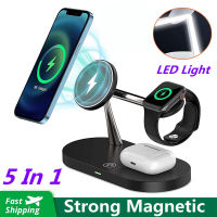 5 In 1 Fast Magnetic Wireless Charger Stand Macsafe สำหรับ 14 13 12 Pro Max 8 7 Pro สถานีชาร์จ