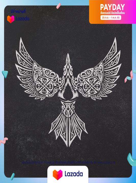 The Art of Assassin's Creed Valhalla Deluxe Edition (Deluxe) [Hardcover ...