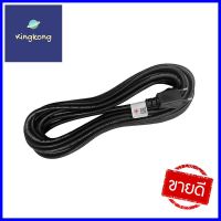 หัวปลั๊ก 2 ขากลมพร้อมสาย VCT CENTURY มอก. 2x1.5 ตร.มม. 10 ม. สีดำ2-ROUND PIN PLUG WITH VCT ELECTRICAL WIRE CENTURY TIS 2X1.5SQ.MM 10M BLACK **คุณภาพดี**