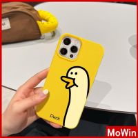 ❁ Mowin - เข้ากันได้สำหรับ เคสไอโฟน เคสไอโฟน11 สำหรับ iPhone 14 Pro max เคส iPhone เคสนิ่มสีดำเคส TPU ลูกอม กันกระแทกรูใหญ่ป้องกันกล้องสีเหลืองเป็ดน่ารักเข้ากันได้สำหรับ iPhone 13 Pro max 12 Pro Max 11 xr xs 7Plus 7 8