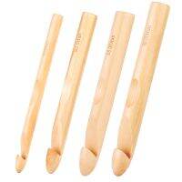 【CW】 Crochet Hooks Knitting Needles