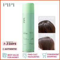 PILI สเปรย์สระผมแบบแห้ง ดรายแชมพู150ML สเปรย์ควบคุมความมันผม ผมแห้งกำจัดผมมันโดยไม่ต้องสระผม สเปรย์สระแห้ง สเปรย์แก้ผมมั