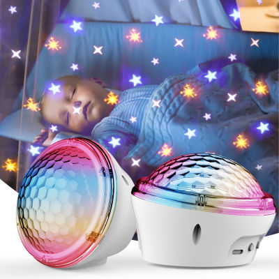 Gaiatop Star Projector Light Night Light For Children Bedroom Starry Sky Projector Lamp For Christmas Gift Birthday Present
