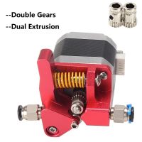 RAMPS CR-10S Dual Gear Extruder Double Pulleys โดยตรงกับมอเตอร์ Aluminium Extruder สำหรับ Ender 35 CR10S PRO 3D ชิ้นส่วนเครื่องพิมพ์