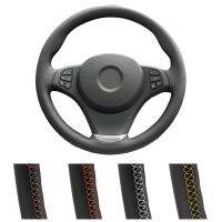 【YF】 Car Steering Wheel Cover For BMW E83 X3 2003-2010 E53 X5 2004-2006 Leather Wrap