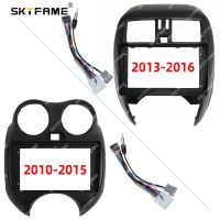 SKYFAME Car Frame Fascia Adapter Android Radio Dash Fitting Panel Kit For Nissan March Micra K13