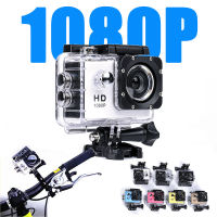 Mini Action Camera 1080P HD Video เครื่องบันทึกเสียง Micro Sports กล้องวิดีโอใต้น้ำ Small Body Helmet DV Cam รองรับการ์ดซ่อน