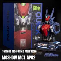 In Stock MOSHOW Progenitor Effect MCT-AP02 MCTAP02 Wu Chenghou Bust Charging Center 16CM Action Figure Model Gift Collection