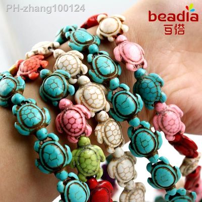 Hot Selling 14x17mm Synthetic Animal dyed Turtle Spacer Stone Beads for DIY Fashion charms bracelet necklace Jewelry