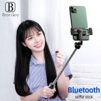 3 in1 Bluetooth Selfie Stick tripod for iPhone 13 Retractable Portable Multifunctional Mini Tripod With Wireless Remote Shutter