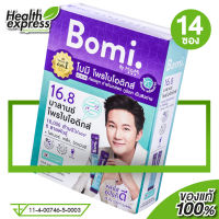 Bomi 16.8 Balance Probiotics โบมิ บาลานซ์ โพรไบโอติกส์ [14 ซอง]