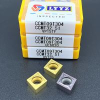 CCMT09T304 VP15TF UE6020 US735 CNC กลึงภายใน เครื่องมือ คาร์ไบด์กลึง เครื่องมือ มิลลิ่ง เครื่องมือ เครื่องกลึง เครื่องมือ CCMT