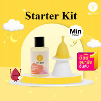 ชุดเริ่มต้น Min - เหลือง (Happicup Starter Kit Min Yellow) ถ้วยอนามัย + สบู่