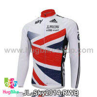 เสื้อจักรยานแขนยาวทีม Sky 14 สีธงอังกฤษ