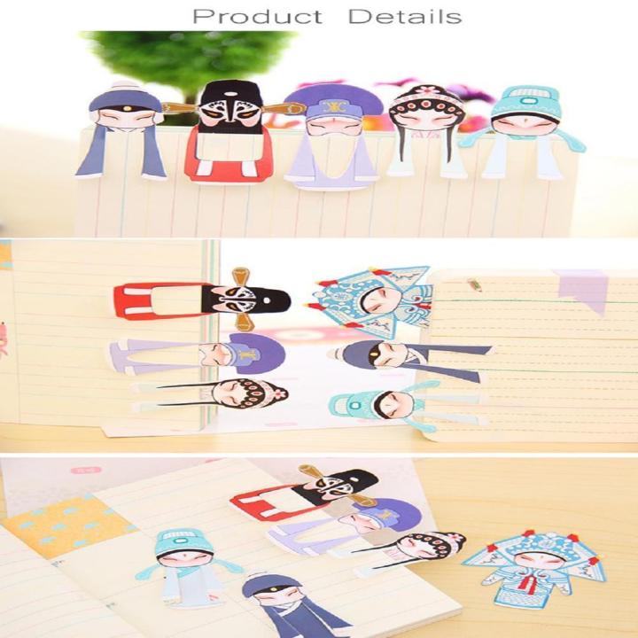 peking-opera-themed-bookmarks-chinese-cultural-paperclips-kids-bookmarks-with-chinese-culture-memo-bookmarks-for-kids-bookmark-bookmarks-beijing-opera-bookmarks