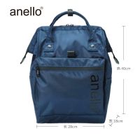 ₪ Anello Japan Rakuten กระเป๋ามัมมี่ความจุใหญ่สำหรับทั้งหญิงและชายกระเป๋าสะพายไหล่กระเป๋าเป้สะพายหลังกันน้ำท่องเที่ยวใหม่