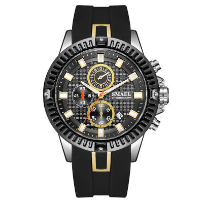 ☑️Smael นาฬิกากันน้ำของผู้ชายแฟชั่นนาฬิกาสปอร์ตหน้าปัดขนาดใหญ่จับเวลาเรืองแสง Jam Tangan Elektronik นักเรียน
