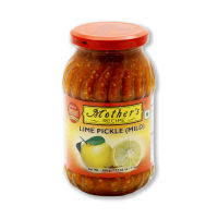 ราคาส่ง มาเธอร์ส เรซิพี ไลม์พิคเกิลไมลด์ 500 กรัม Mothers Recipe Lime Pickle Mild 500 g ล็อตใหม่ โปรคุ้ม เก็บเงินปลายทาง