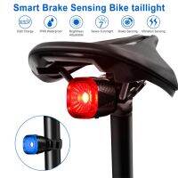 ✥ IBYLY Smart Bicycle Rear Lights LED USB Rechargeable Bike Taillight Safety IPX6 Waterproof Brake Auto Stop Cycling Tail Lamps