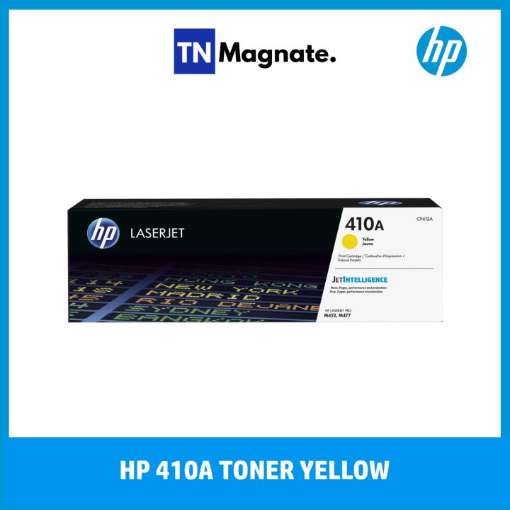 หมึกพิมพ์เลเซอร์-hp-410a-bk-c-m-y-เลือกสี