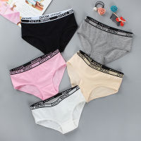 4Pcs Childrens Panties 8-14Years Old Teenage Cotton Underwear Sport Puberty Big Girls Student Briefs2023