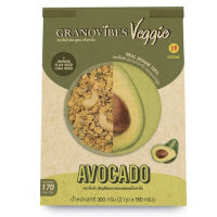 Granovibes Granola Avocado 300G.  Free shipping ส่งฟรี กราโนไวบ์ส กราโนล่า สูตรอโวคาโด 300 กรัม ซีเรียล ซีเรียลธัญพืช อาหารเช้า cereal