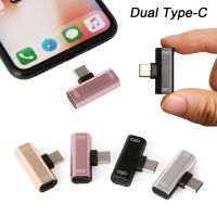 TRADESMAN15AN7อะแดปเตอร์ USB C ตัวเชื่อมต่อสายเคเบิล Mini-C เป็น Type-C อเนกประสงค์ตัวแยกสาย AUX แจ็คหูฟังตัวแปลงสัญญาณเสียง