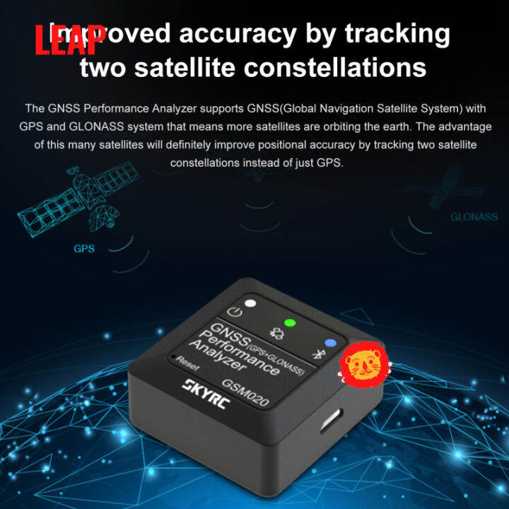 Skyrc Gsm020 Speedometer aplikasi penganalisa Gnss Performance untuk